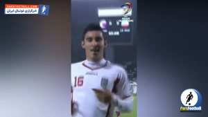 AFC محو تکنیک ستاره تیم ملی + سند