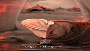 کلیپ شهادت امام سجاد برای وضعیت واتساپ / محمود کریمی