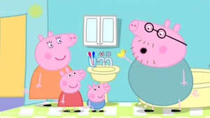 Peppa rainy day game 