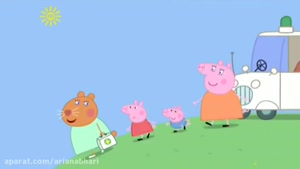 Peppa The Flying Vet