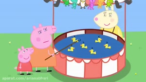 Peppa Funfair