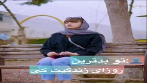 دابسمش باحال مانی و سپیده