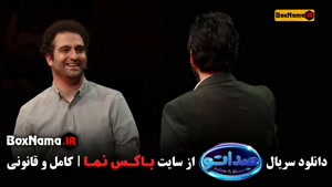 دانلود قسمت ۷ صداتو برنامه هیجان انگیز و جدید محسن کیایی