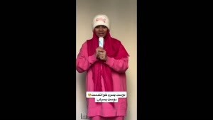 کلیپ طنز شقایق محمودی - دوست پسر جدید شقایق محمودی خوانندس🤯
