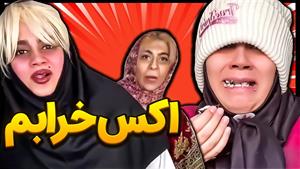 کلیپ طنز شقایق محمودی - پسرا هفته اول کات😂😂😂