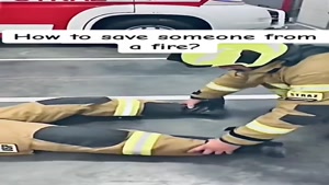 تکنیک "firemans lift"