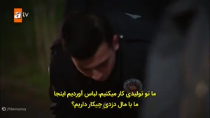 کلیپ شاد و عاشقانه ی آسیه و دوروک