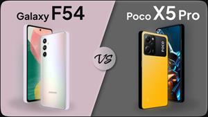 مقایسه گلکسی F54 در مقابل Poco X5 Pro