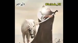 کلیپ عزاداری امام حسین / کلیپ ماه عزا آمد 
