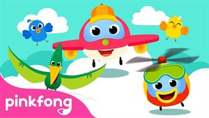 pinkfong baby shark - بیبی شارک - پرواز هواپیما با دوستان