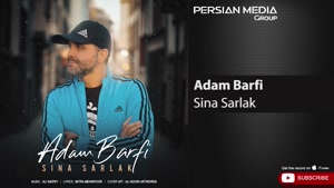 Sina Sarlak - Adam Barfi ( سینا سرلک - آدم برفی )