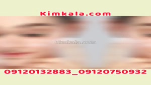 جلوگیری از چین و چروک های پوستی/کرم آلوئه ورا ریلاکو