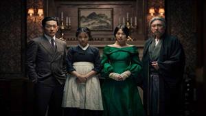 فیلم سینمایی ندیمه با زیرنویس فارسی The Handmaiden 2016