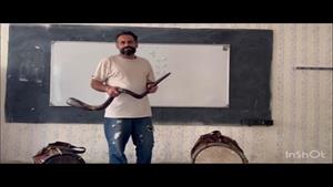 آموزش دمام /  آقای کاوه میرالی