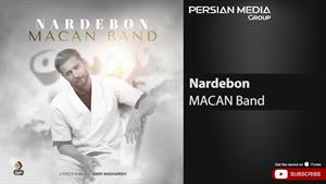 MACAN Band - Nardebon ( ماکان بند - نردبون )