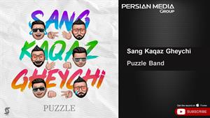 Puzzle Band - Sang Kaqaz Gheychi ( پازل بند - سنگ کاغذ قیچی 