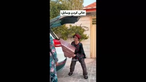تفاوت مسافرت ایرانی ها و خارجی ها🤣😎کلیپ خنده دار