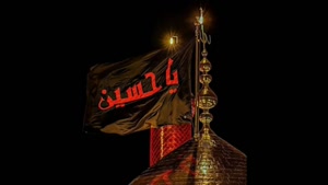 مداحی سوزناک مازندرانی