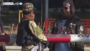 چرا اتحادیه اروپا سه عضو دیگر طالبان را تحریم کرد؟