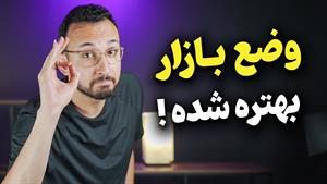 راهنمای خرید گوشی در هر بازه قیمتی - تیر ماه 1402