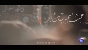 سید رضا نریمانی - زیر نور ماه 