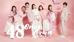 سریال کره ای یک بار دیگر - قسمت 48 زیرنویس فارسی