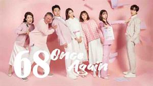 سریال کره ای یک بار دیگر - قسمت 68 زیرنویس فارسی