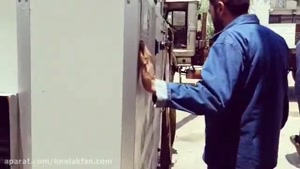طراحی و تولید انواع ایرواشر صنعتی در شیراز شرکت کولاک فن