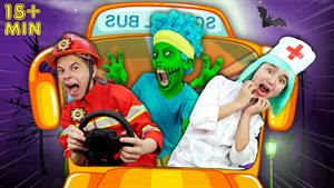 آموزشهای کودکانه - آهنگ اتوبوس زامبی 