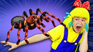 آموزشهای کودکانه - آهنگ عنکبوت مزاحم