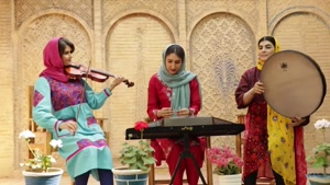 اجرای موسیقی سنتی دختران شیراز