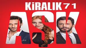 سریال عشق اجاره ای ( Kiralik Ask ) قسمت 71