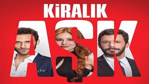 سریال عشق اجاره ای ( Kiralik Ask ) قسمت 64