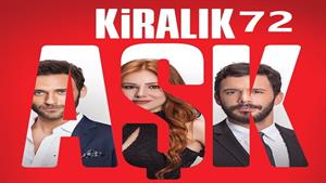سریال عشق اجاره ای ( Kiralik Ask ) قسمت 72