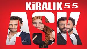 سریال عشق اجاره ای ( Kiralik Ask ) قسمت 55