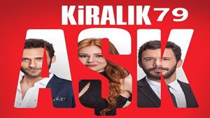 سریال عشق اجاره ای ( Kiralik Ask ) قسمت 79