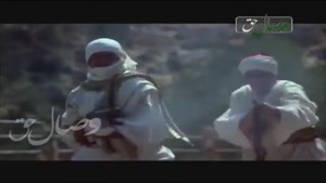 سرود فارسی زیبای من مجاهد حقم - با صدای عبدالله اکبری - أنا 