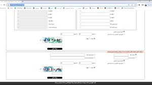 شناسه کالا پس از 26 خرداد - نرم افزار واسط حسابداران برتر- ح