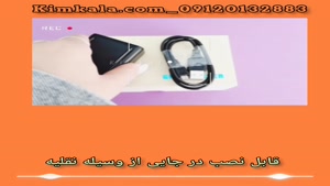 قویترین ردیاب آهنربایی خودرو و شخصی وکوچک /09120132883 