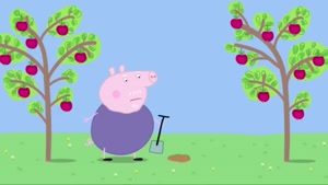 peppa Treasure Hunt