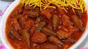 طرز تهیه خورشت بامیه متفاوت