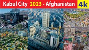 شهر کابل، افغانستان 4K توسط Drone 2023