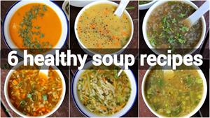 بهترین دستور العمل های سوپ سالم برای ایمنی بهتر