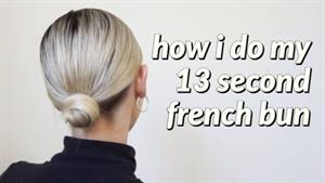 چگونه می توانم 13 دوم نان کم رنگ فرانسوی خود را انجام دهم