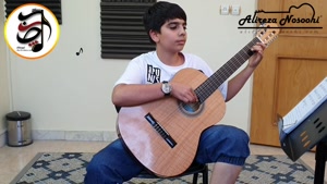 آموزشگاه تخصصی گیتار در اصفهان