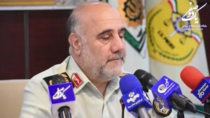 نشست خبری رئیس پلیس امنیت اقتصادی فراجا سردار حسین رحیمی