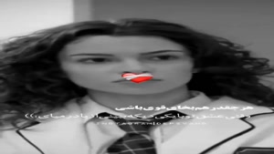 کلیپ عاشقانه ی زیبا از آسیه و دروک برای وضعیت