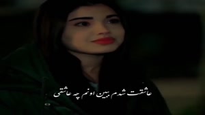 کلیپ جدید خواهران و برادران عاشقانه جدید