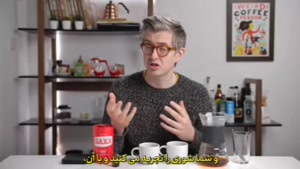 نمک در قهوه