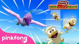 pinkfong baby shark - بیبی شارک - دایناسورها و آهنگ